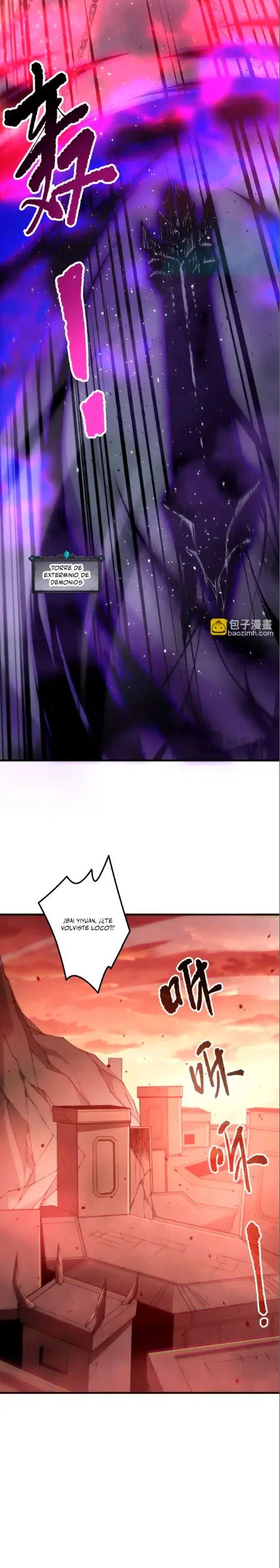 ¡Nigromante¡, ¡Yo soy la plaga! > Capitulo 195 > Page 201
