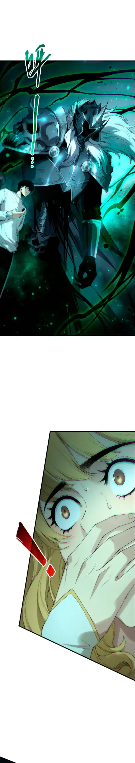 ¡Nigromante¡, ¡Yo soy la plaga! > Capitulo 196 > Page 171