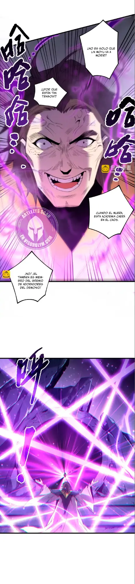 ¡Nigromante¡, ¡Yo soy la plaga! > Capitulo 197 > Page 101