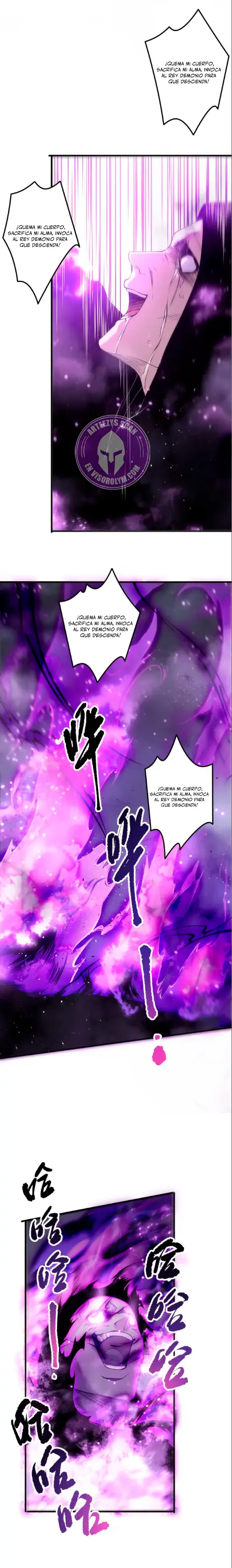 ¡Nigromante¡, ¡Yo soy la plaga! > Capitulo 197 > Page 151
