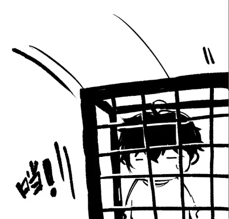 ¡Nigromante¡, ¡Yo soy la plaga! > Capitulo 197 > Page 211