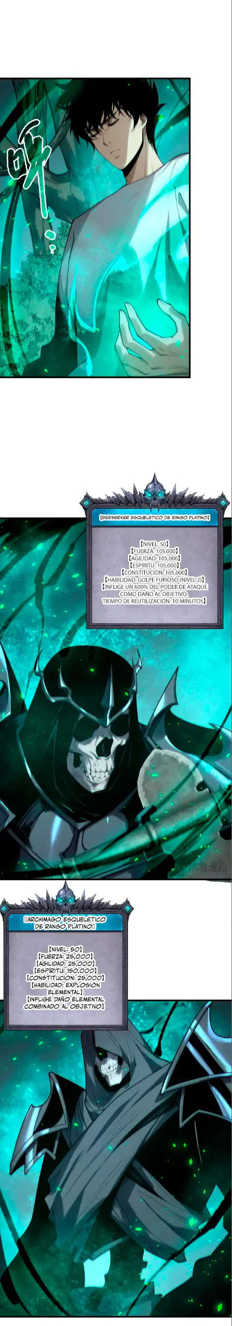 ¡Nigromante¡, ¡Yo soy la plaga! > Capitulo 202 > Page 161