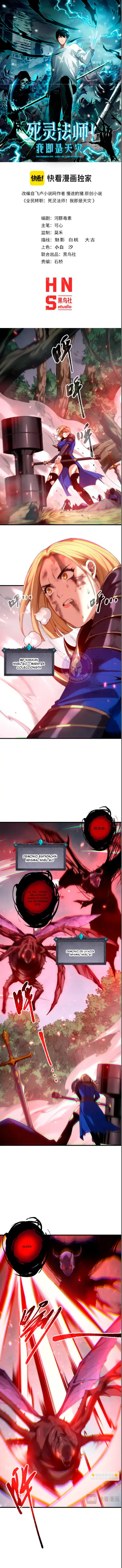 ¡Nigromante¡, ¡Yo soy la plaga! > Capitulo 203 > Page 11