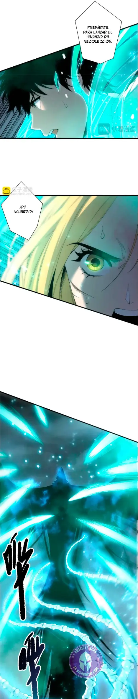 ¡Nigromante¡, ¡Yo soy la plaga! > Capitulo 204 > Page 201