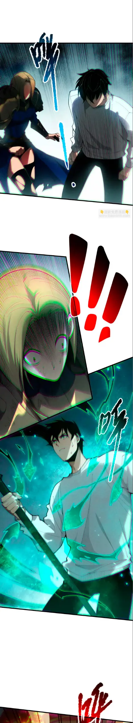 ¡Nigromante¡, ¡Yo soy la plaga! > Capitulo 205 > Page 71