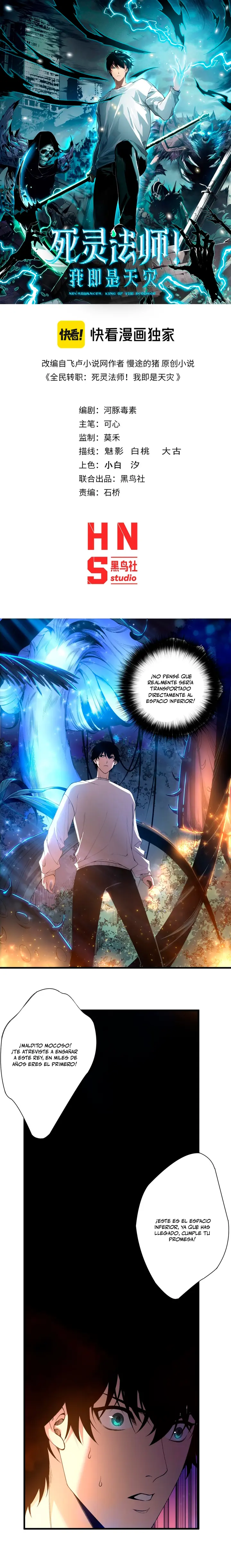 ¡Nigromante¡, ¡Yo soy la plaga! > Capitulo 207 > Page 01