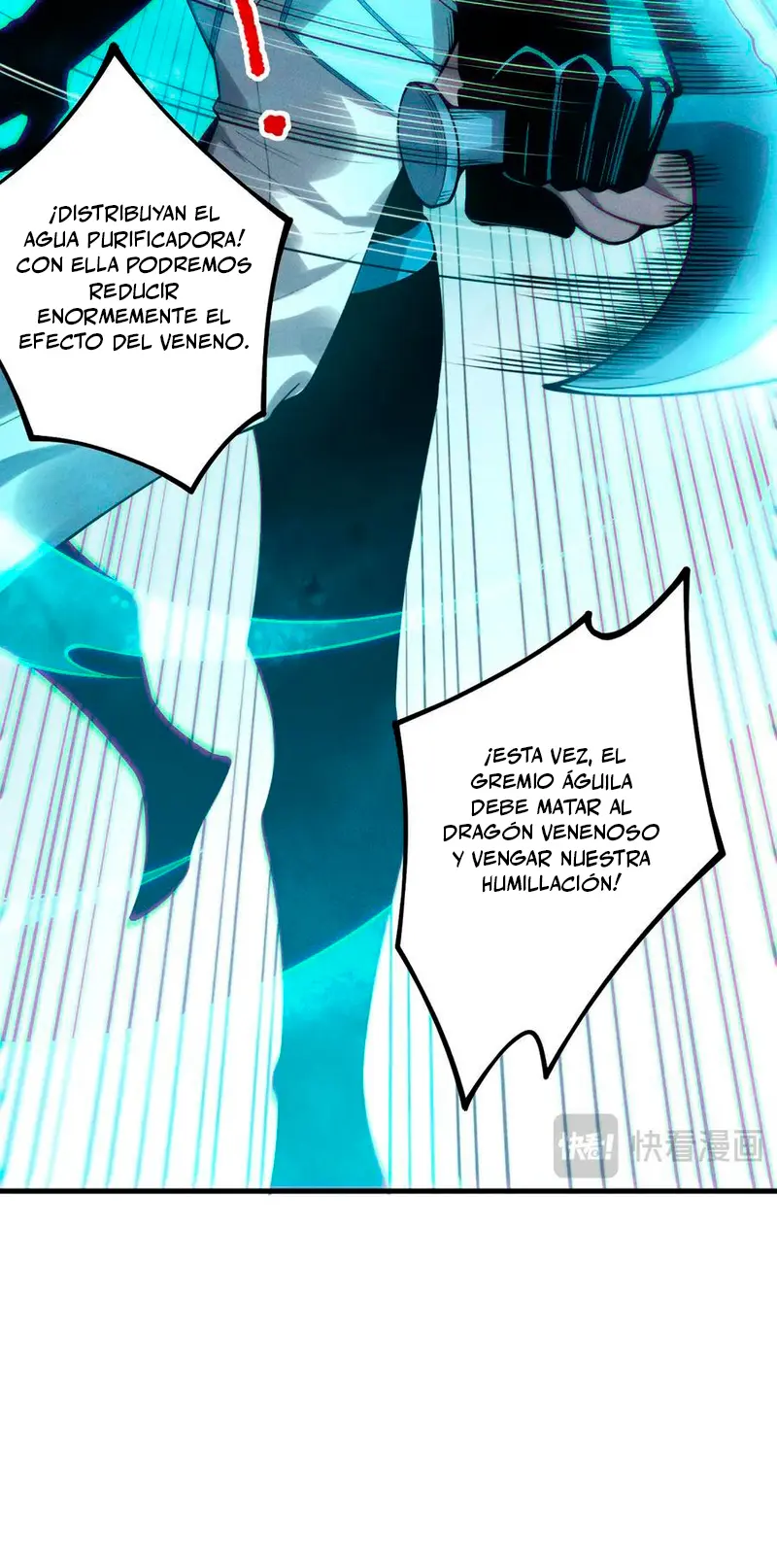 ¡Nigromante¡, ¡Yo soy la plaga! > Capitulo 211 > Page 221