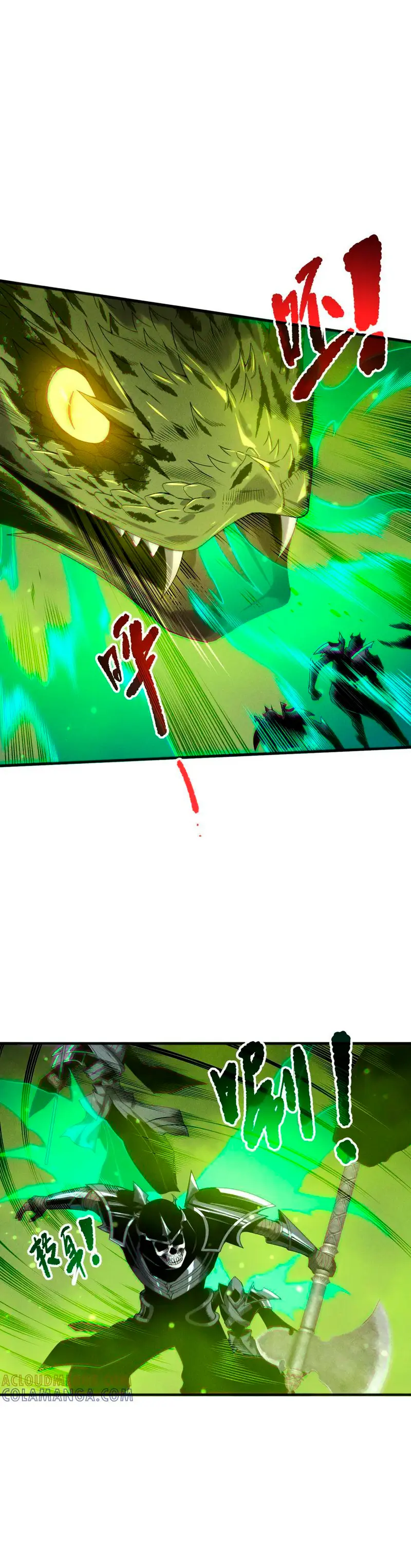 ¡Nigromante¡, ¡Yo soy la plaga! > Capitulo 210 > Page 11