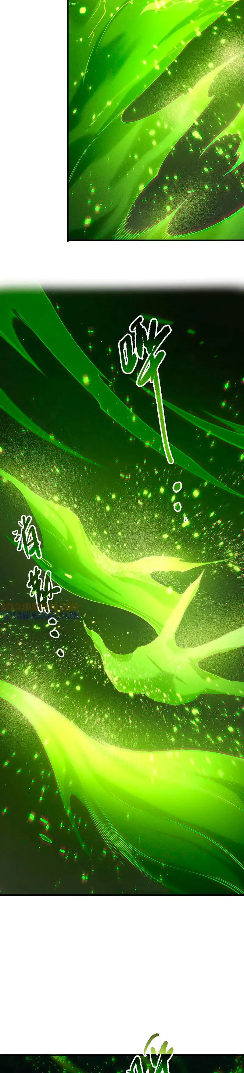 ¡Nigromante¡, ¡Yo soy la plaga! > Capitulo 210 > Page 251