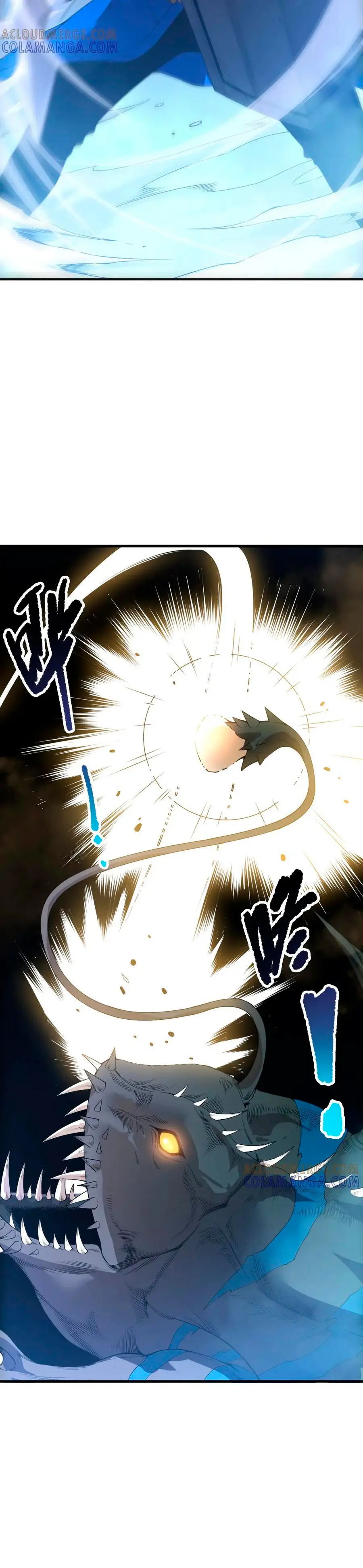 ¡Nigromante¡, ¡Yo soy la plaga! > Capitulo 212 > Page 121