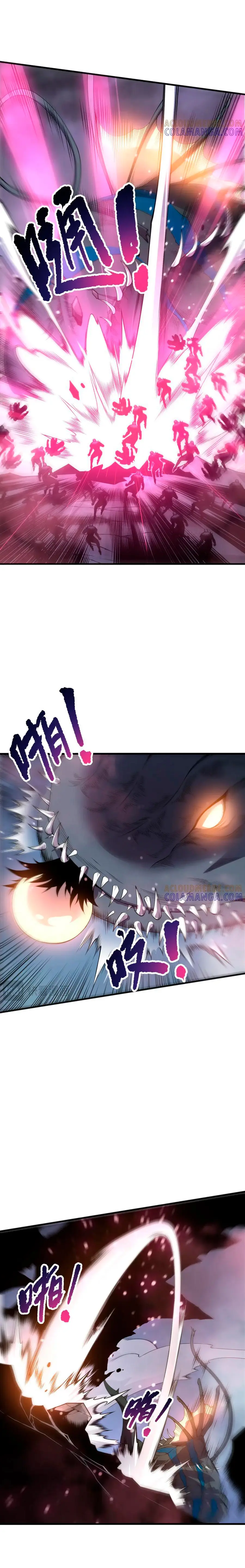 ¡Nigromante¡, ¡Yo soy la plaga! > Capitulo 212 > Page 231