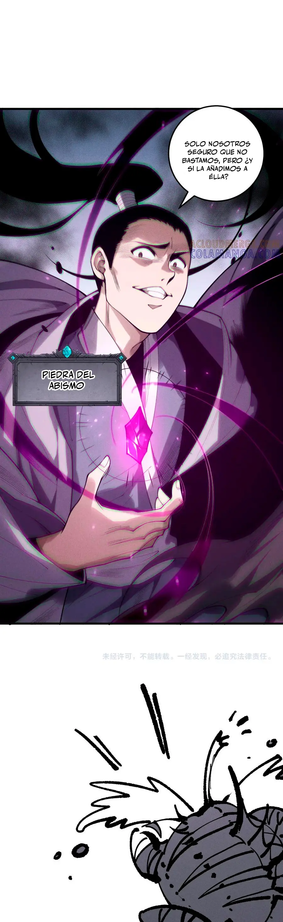 ¡Nigromante¡, ¡Yo soy la plaga! > Capitulo 212 > Page 261