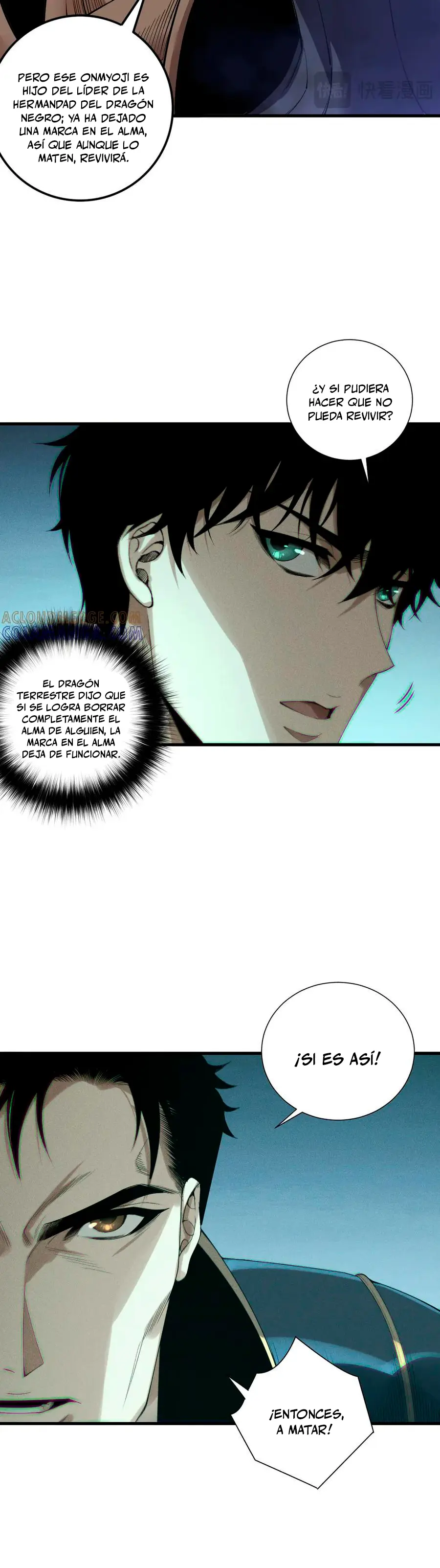 ¡Nigromante¡, ¡Yo soy la plaga! > Capitulo 213 > Page 211