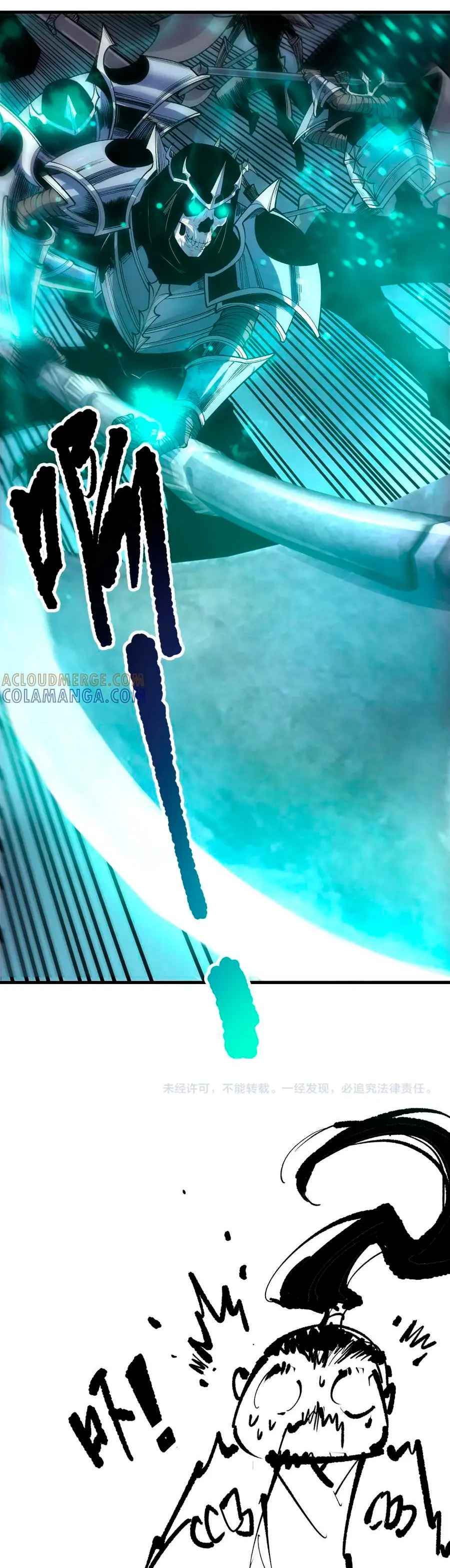 ¡Nigromante¡, ¡Yo soy la plaga! > Capitulo 213 > Page 261
