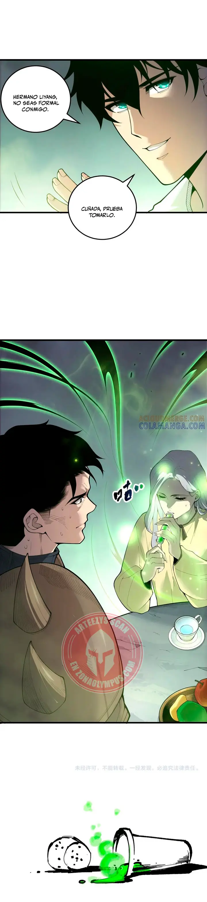 ¡Nigromante¡, ¡Yo soy la plaga! > Capitulo 214 > Page 261
