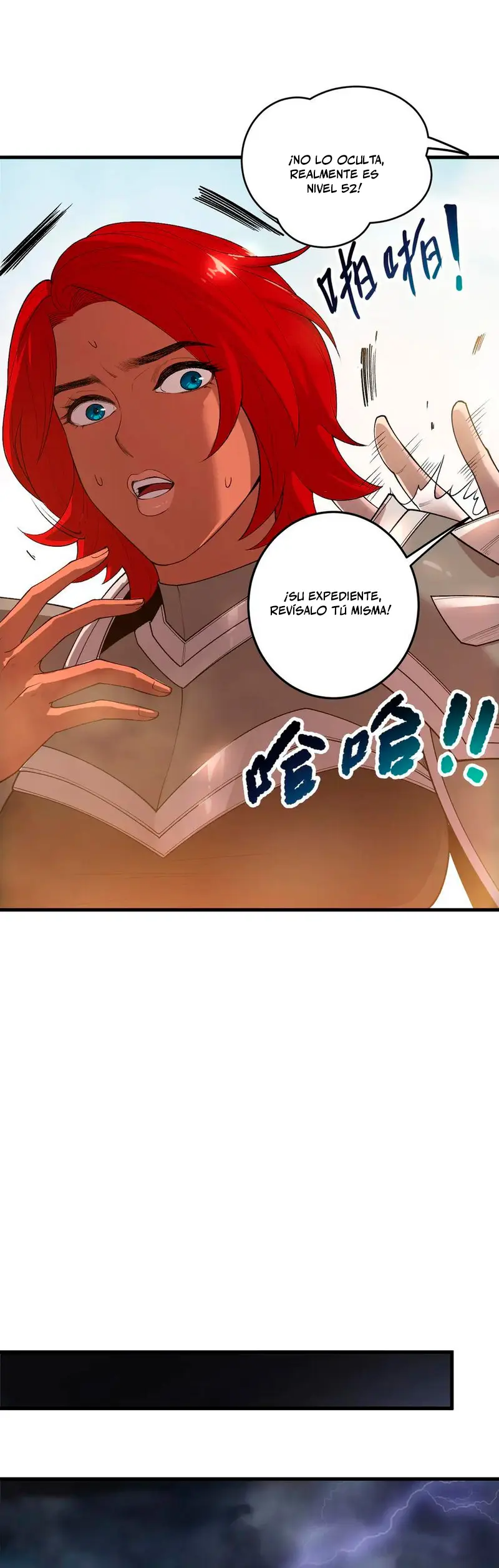 ¡Nigromante¡, ¡Yo soy la plaga! > Capitulo 215 > Page 241