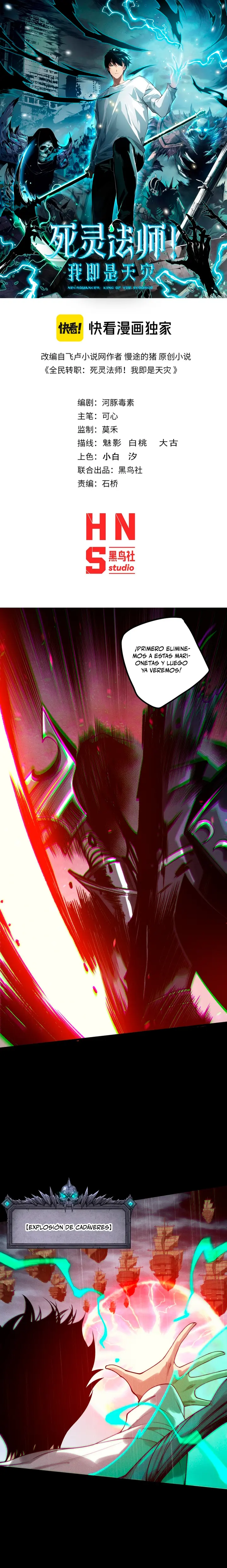 ¡Nigromante¡, ¡Yo soy la plaga! > Capitulo 219 > Page 11