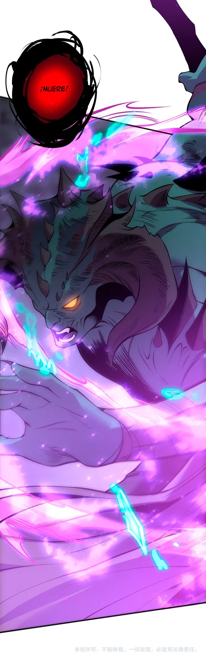 ¡Nigromante¡, ¡Yo soy la plaga! > Capitulo 219 > Page 241