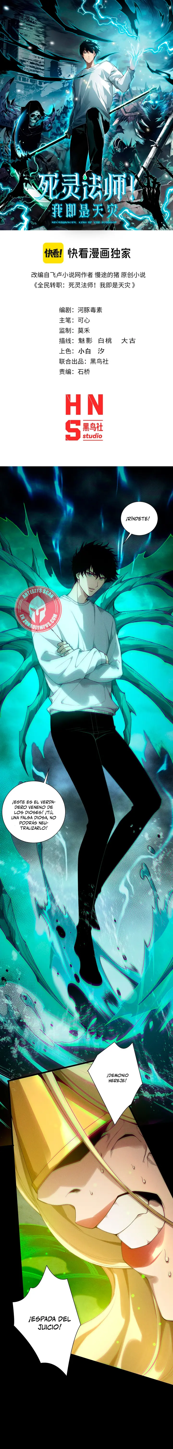 ¡Nigromante¡, ¡Yo soy la plaga! > Capitulo 218 > Page 11