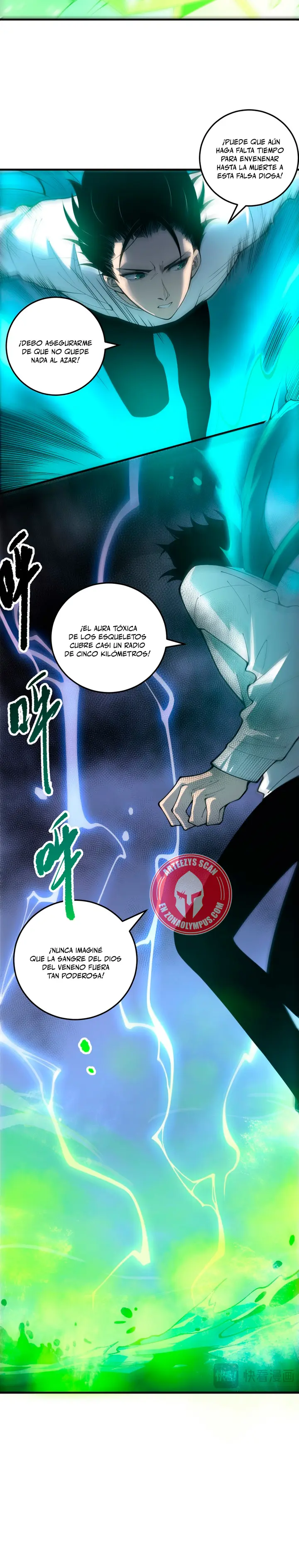 ¡Nigromante¡, ¡Yo soy la plaga! > Capitulo 218 > Page 51