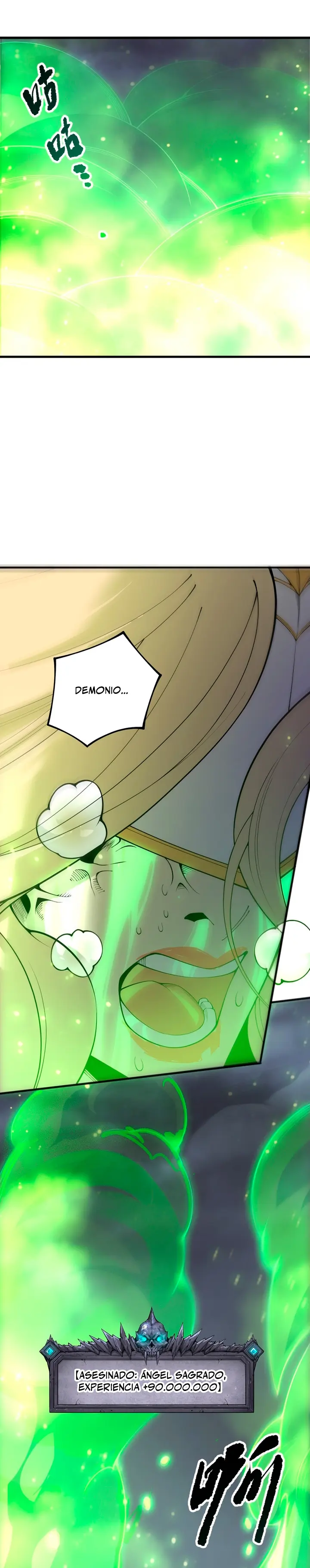 ¡Nigromante¡, ¡Yo soy la plaga! > Capitulo 218 > Page 61