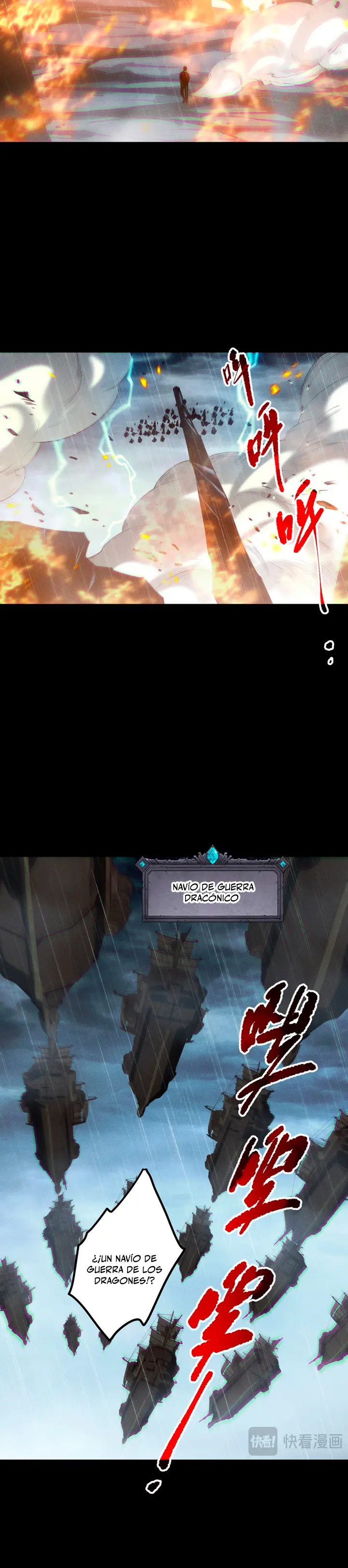 ¡Nigromante¡, ¡Yo soy la plaga! > Capitulo 218 > Page 211