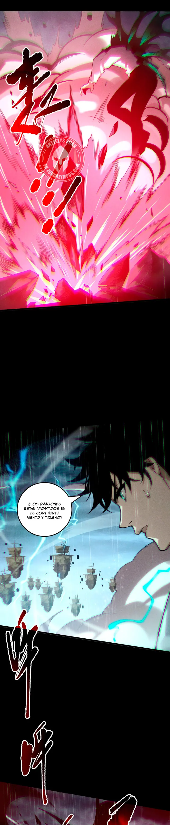 ¡Nigromante¡, ¡Yo soy la plaga! > Capitulo 218 > Page 231