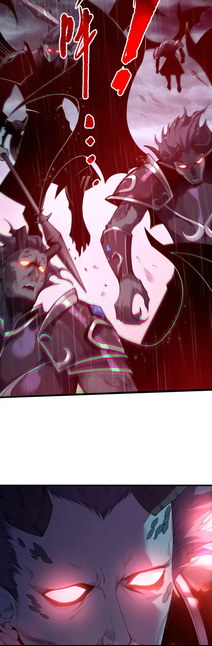 ¡Nigromante¡, ¡Yo soy la plaga! > Capitulo 218 > Page 241