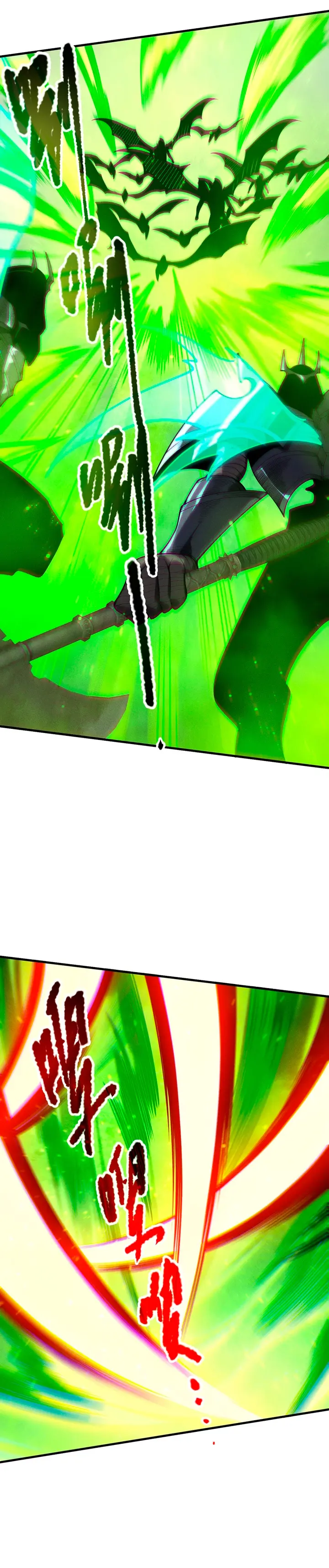 ¡Nigromante¡, ¡Yo soy la plaga! > Capitulo 220 > Page 51