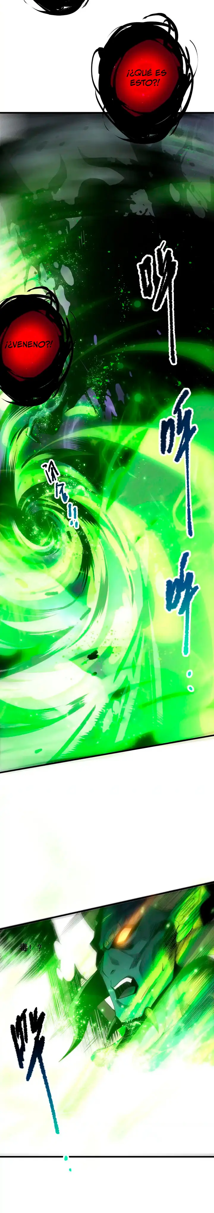 ¡Nigromante¡, ¡Yo soy la plaga! > Capitulo 221 > Page 21