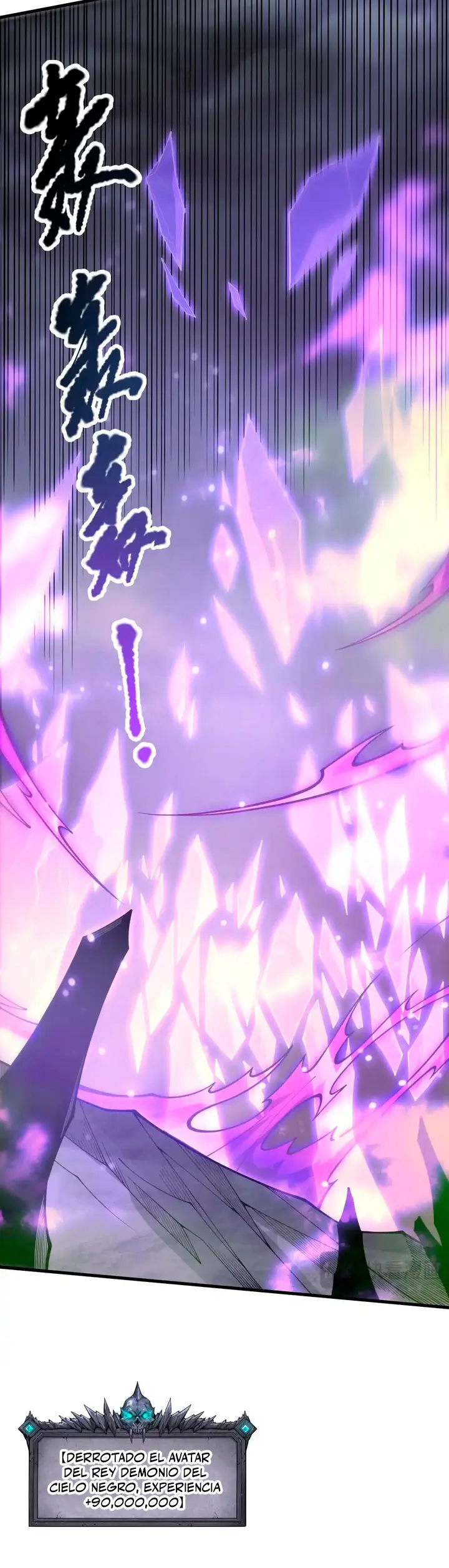 ¡Nigromante¡, ¡Yo soy la plaga! > Capitulo 221 > Page 61