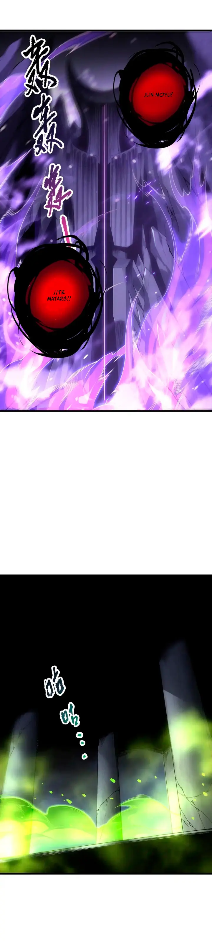 ¡Nigromante¡, ¡Yo soy la plaga! > Capitulo 221 > Page 101