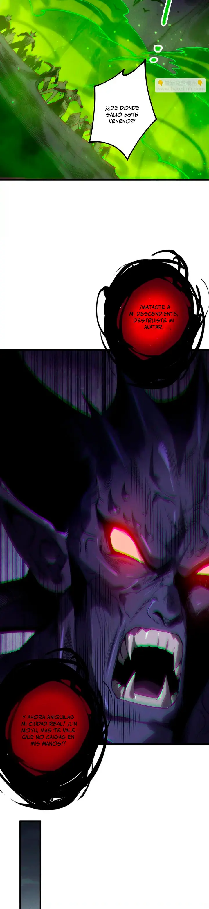 ¡Nigromante¡, ¡Yo soy la plaga! > Capitulo 221 > Page 131