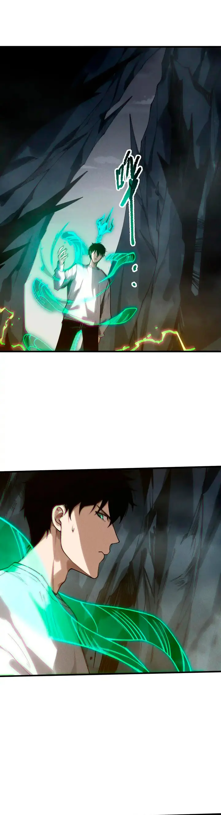 ¡Nigromante¡, ¡Yo soy la plaga! > Capitulo 221 > Page 161