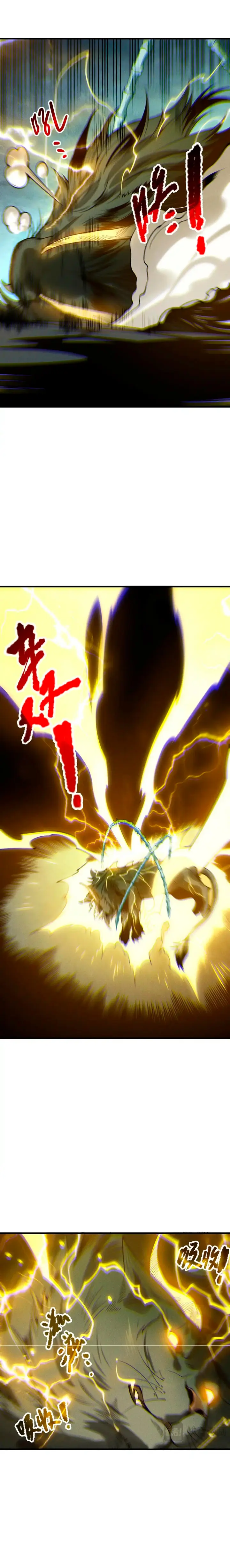 ¡Nigromante¡, ¡Yo soy la plaga! > Capitulo 221 > Page 221