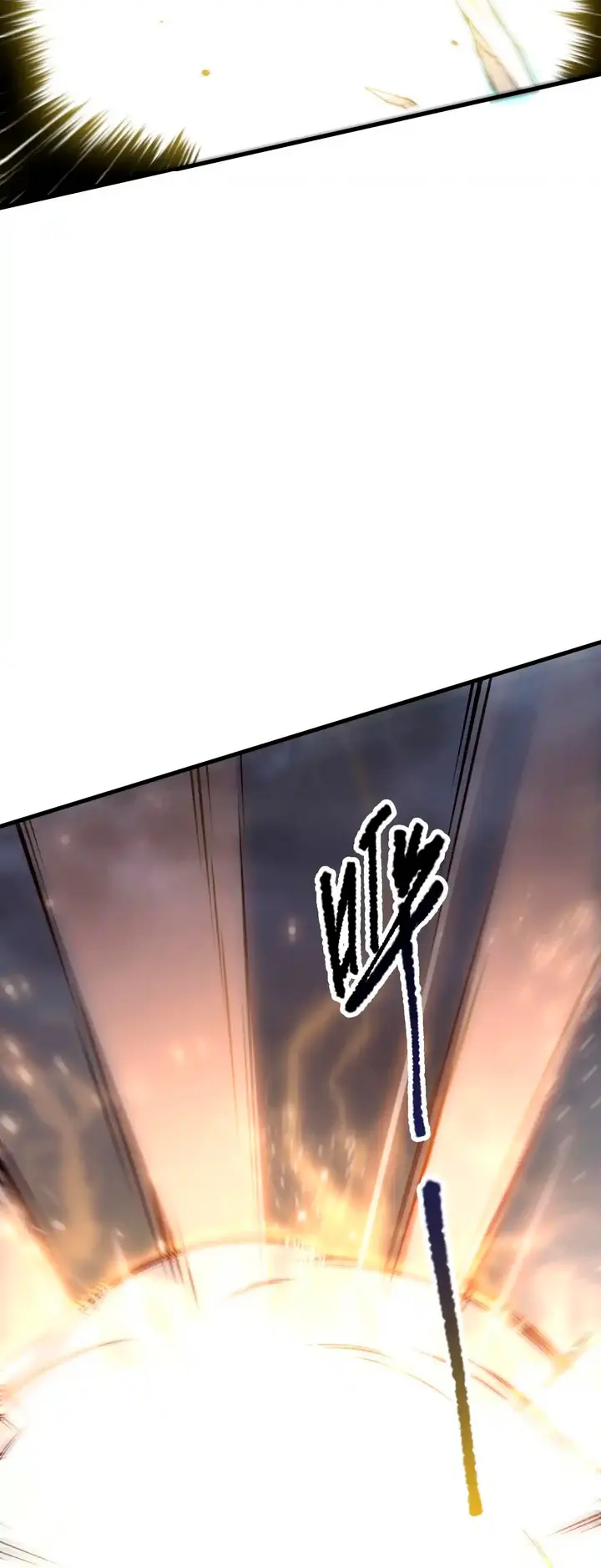 ¡Nigromante¡, ¡Yo soy la plaga! > Capitulo 221 > Page 241