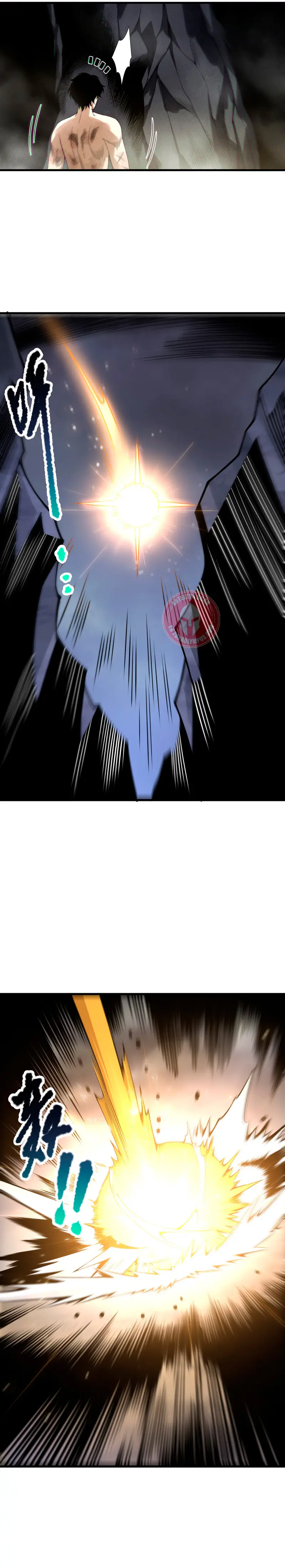 ¡Nigromante¡, ¡Yo soy la plaga! > Capitulo 222 > Page 251