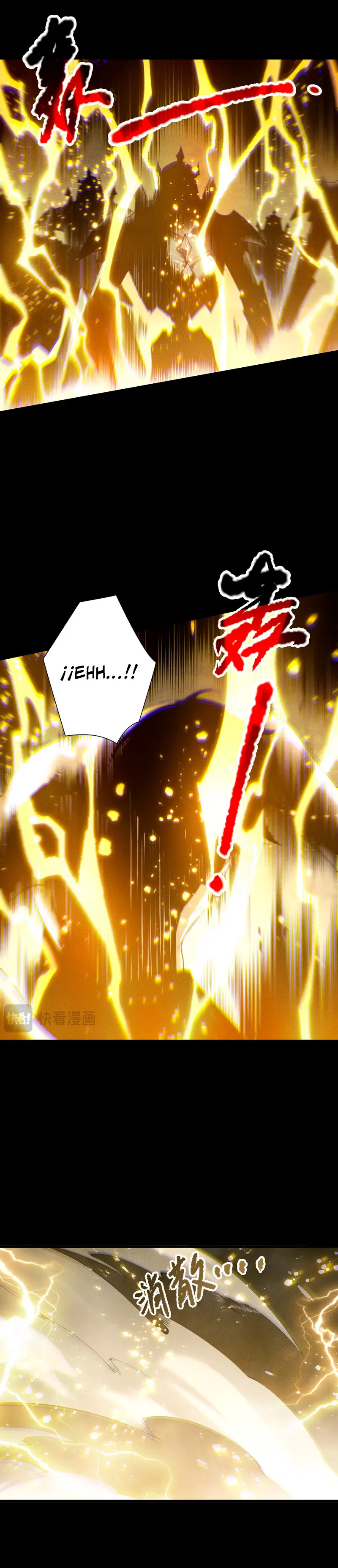 ¡Nigromante¡, ¡Yo soy la plaga! > Capitulo 223 > Page 51