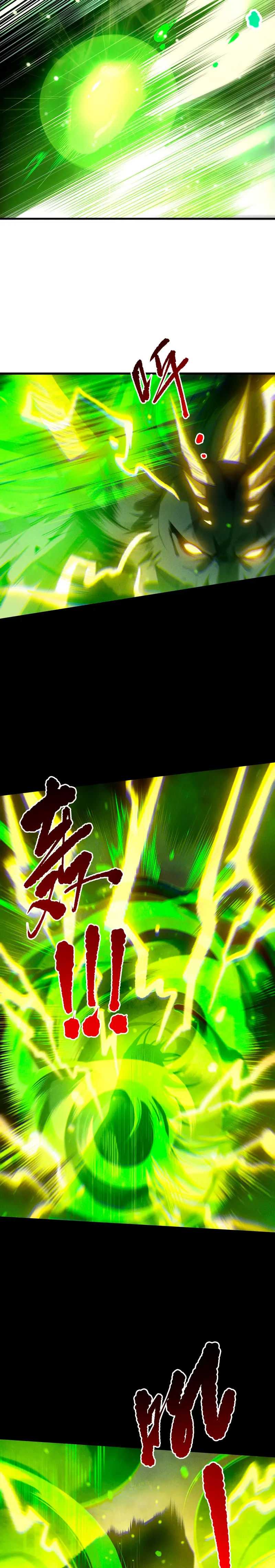 ¡Nigromante¡, ¡Yo soy la plaga! > Capitulo 223 > Page 111