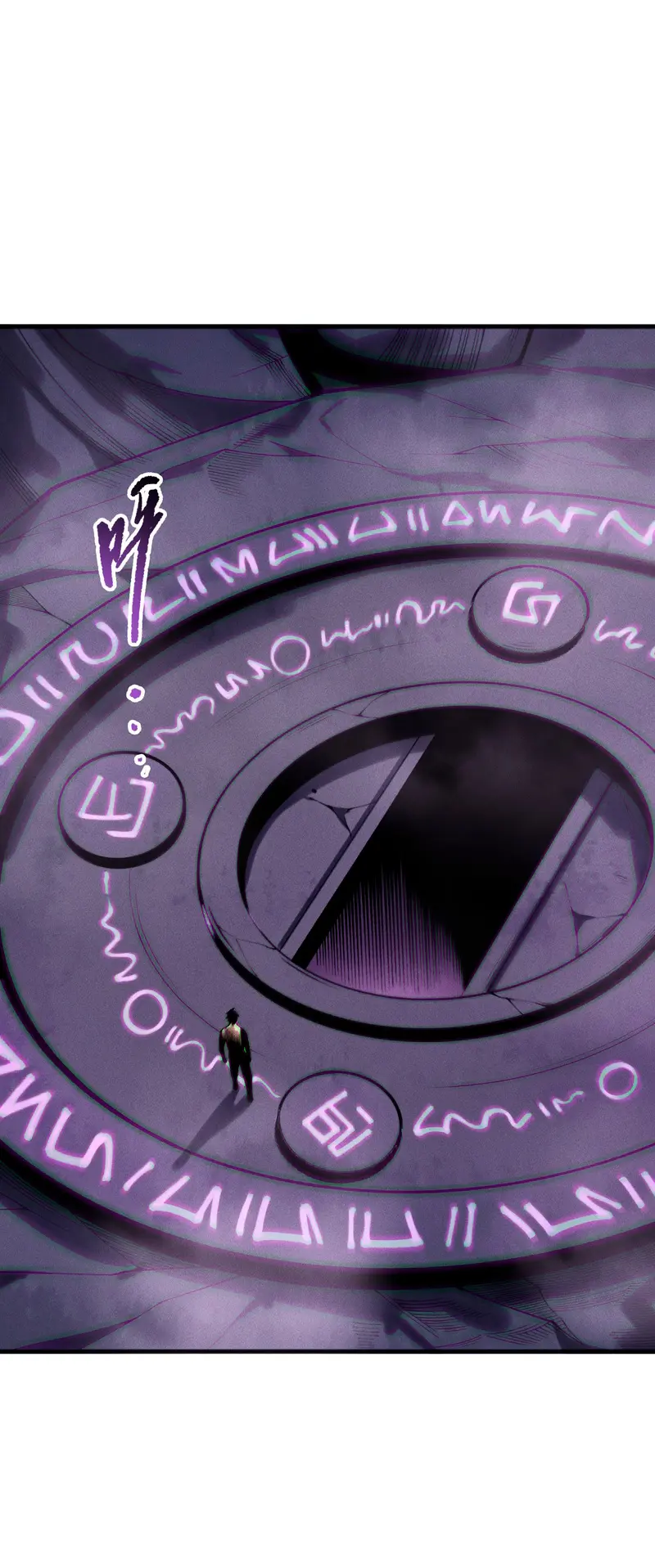 ¡Nigromante¡, ¡Yo soy la plaga! > Capitulo 224 > Page 71