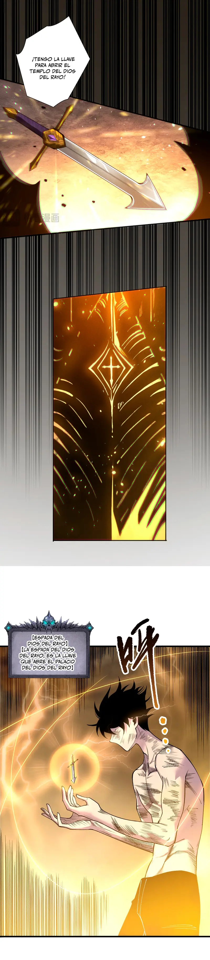 ¡Nigromante¡, ¡Yo soy la plaga! > Capitulo 224 > Page 221