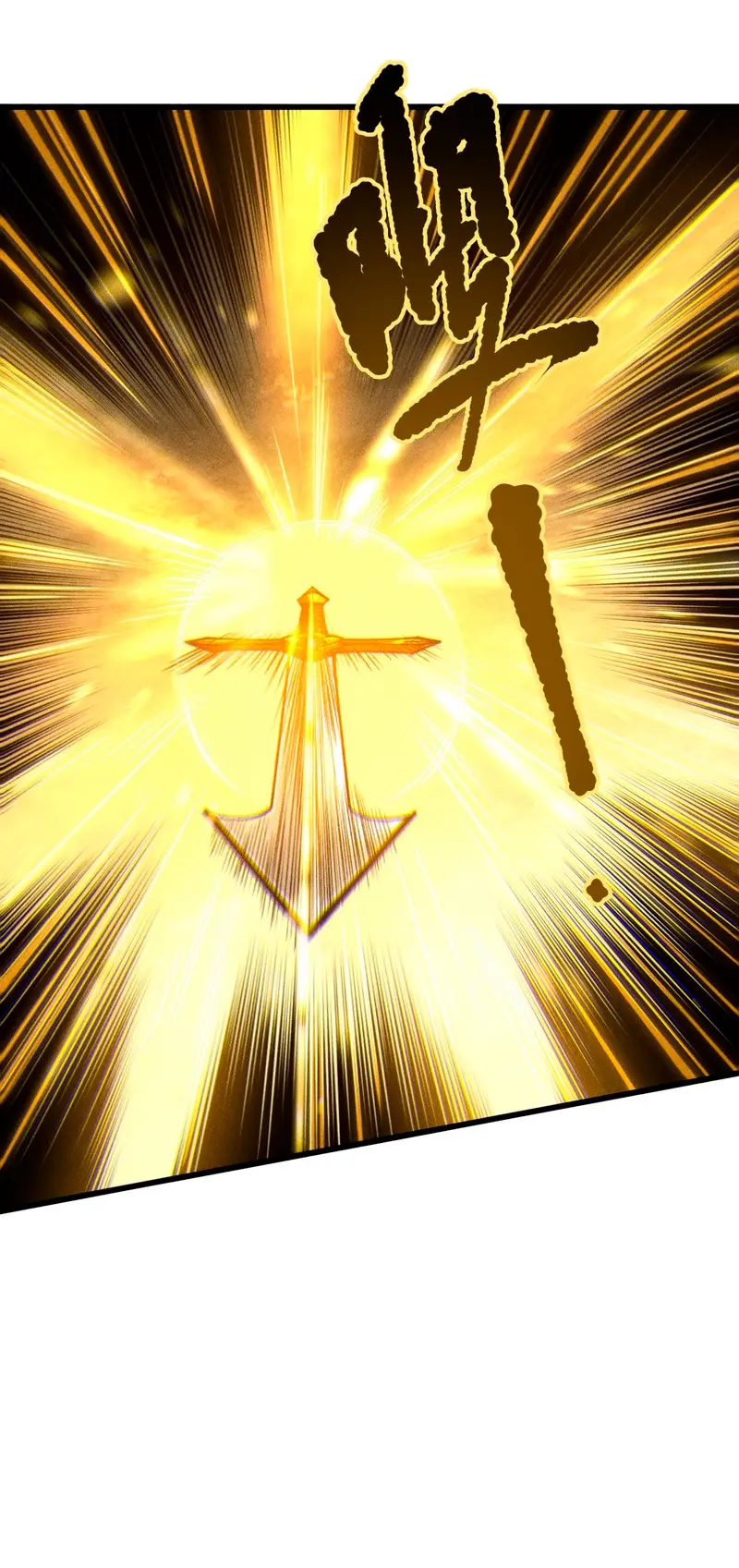 ¡Nigromante¡, ¡Yo soy la plaga! > Capitulo 225 > Page 81