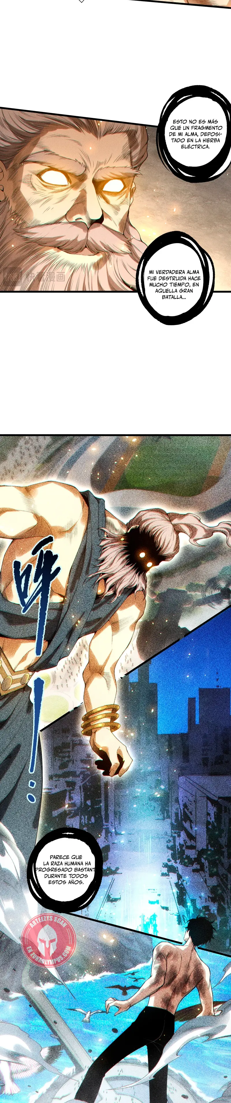 ¡Nigromante¡, ¡Yo soy la plaga! > Capitulo 225 > Page 111