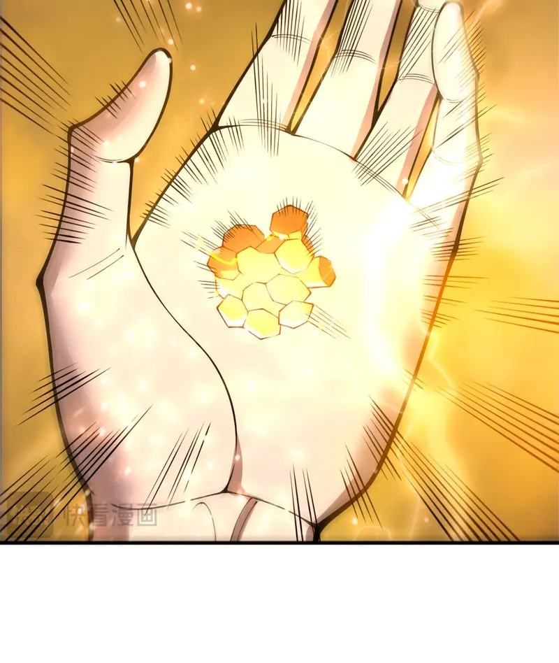 ¡Nigromante¡, ¡Yo soy la plaga! > Capitulo 225 > Page 161