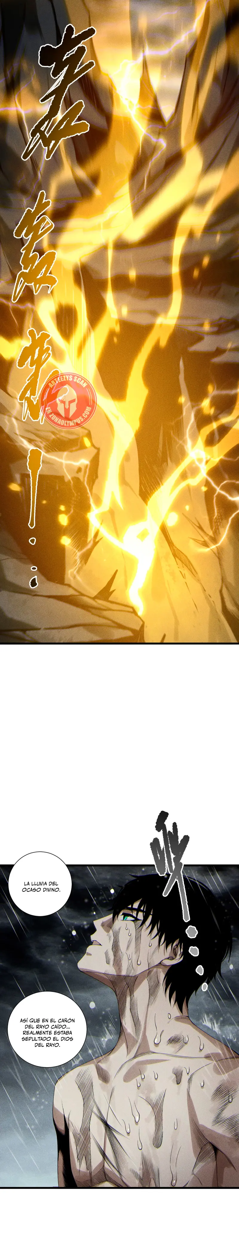 ¡Nigromante¡, ¡Yo soy la plaga! > Capitulo 225 > Page 201