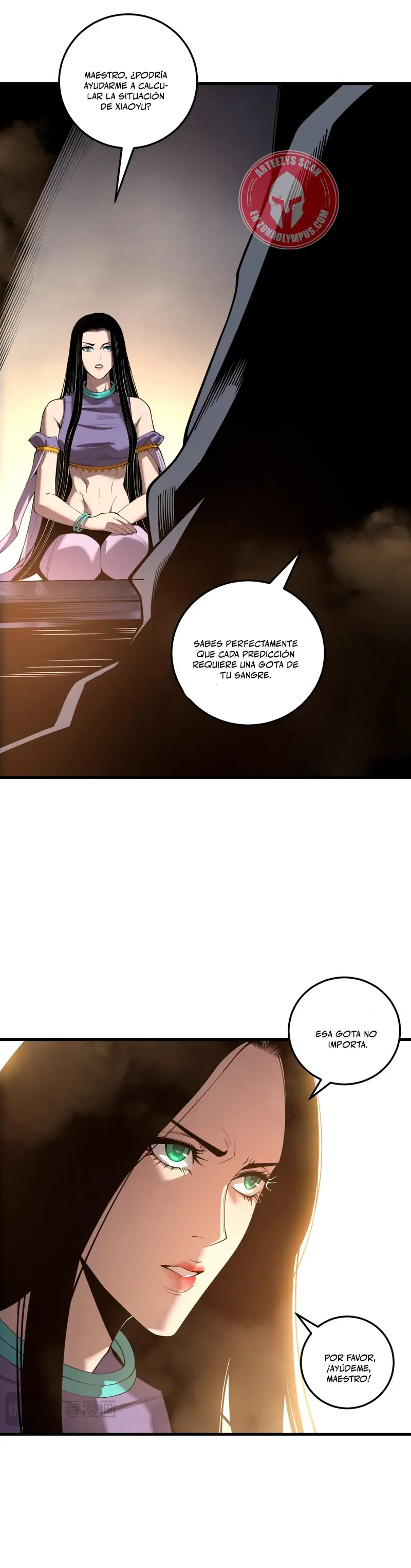 ¡Nigromante¡, ¡Yo soy la plaga! > Capitulo 225 > Page 231