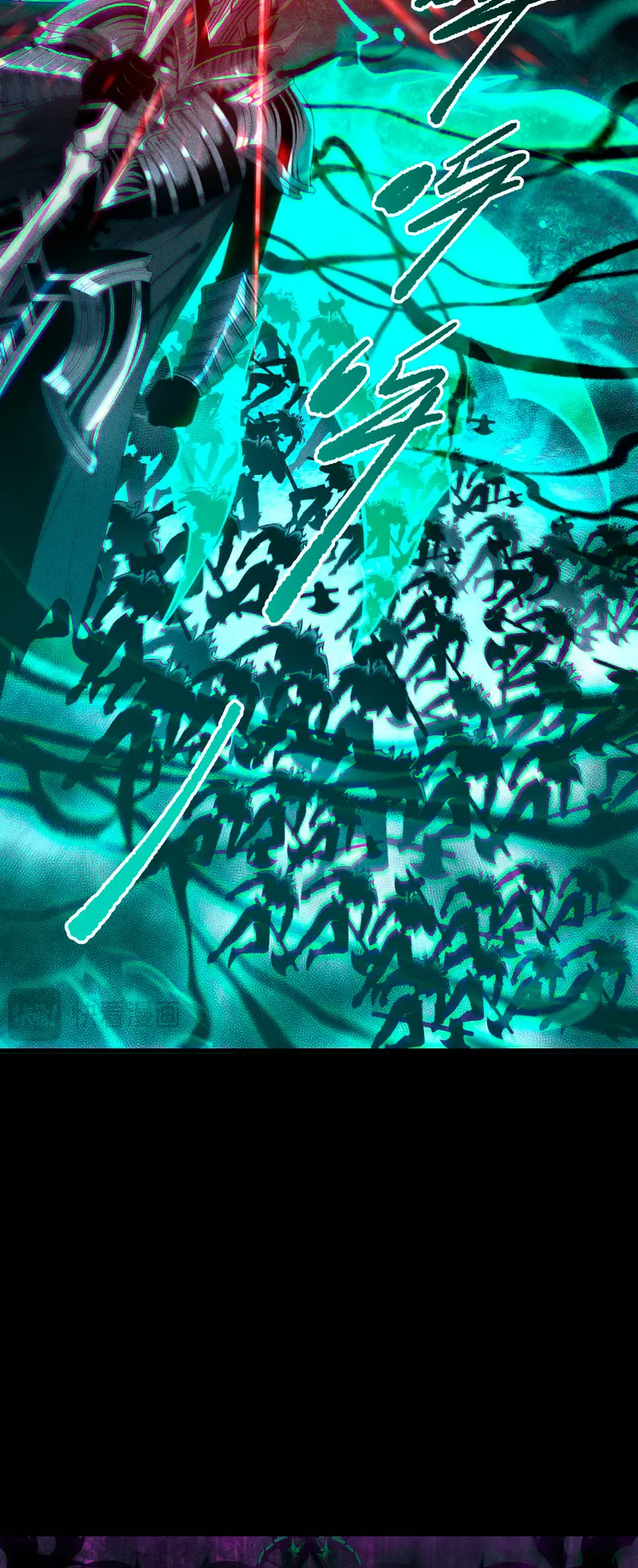 ¡Nigromante¡, ¡Yo soy la plaga! > Capitulo 226 > Page 141