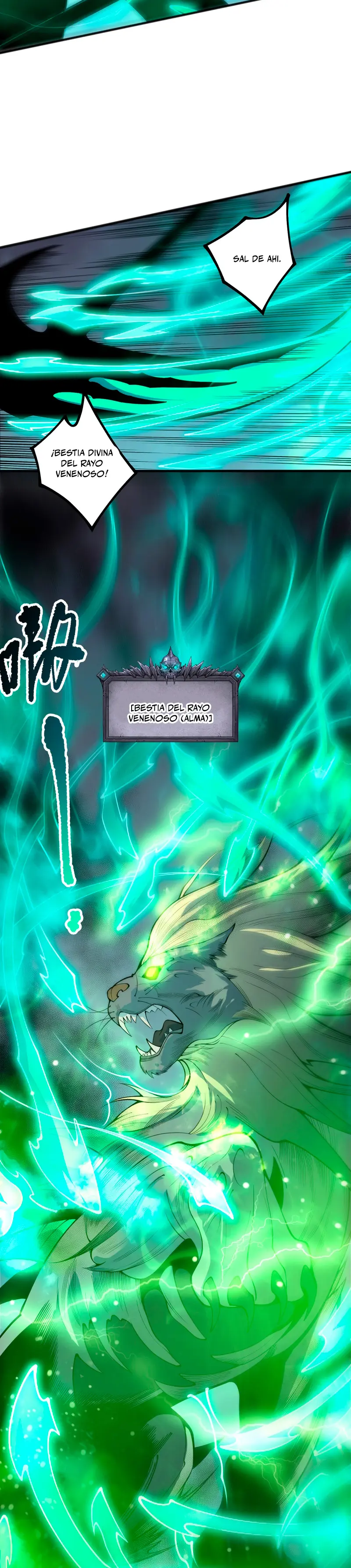 ¡Nigromante¡, ¡Yo soy la plaga! > Capitulo 227 > Page 121