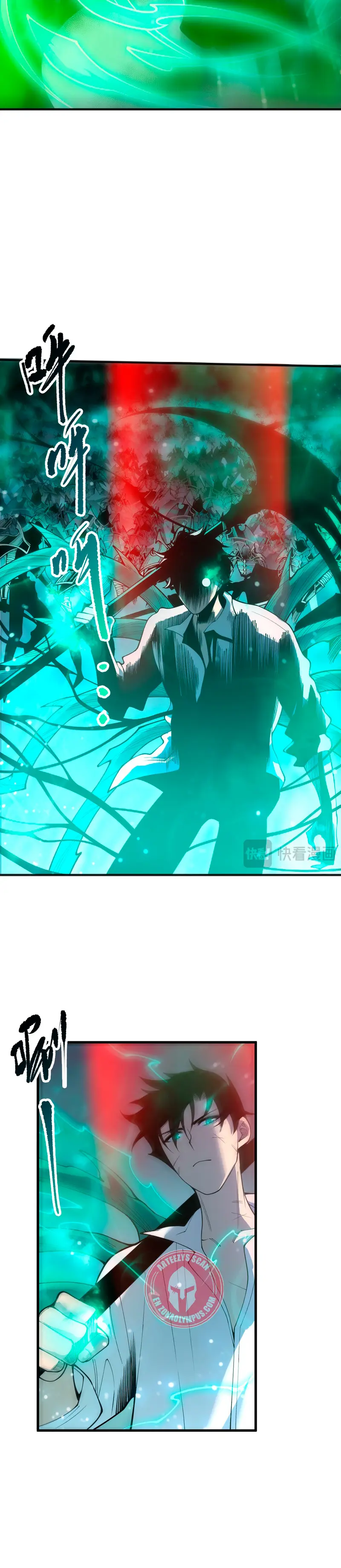 ¡Nigromante¡, ¡Yo soy la plaga! > Capitulo 227 > Page 131