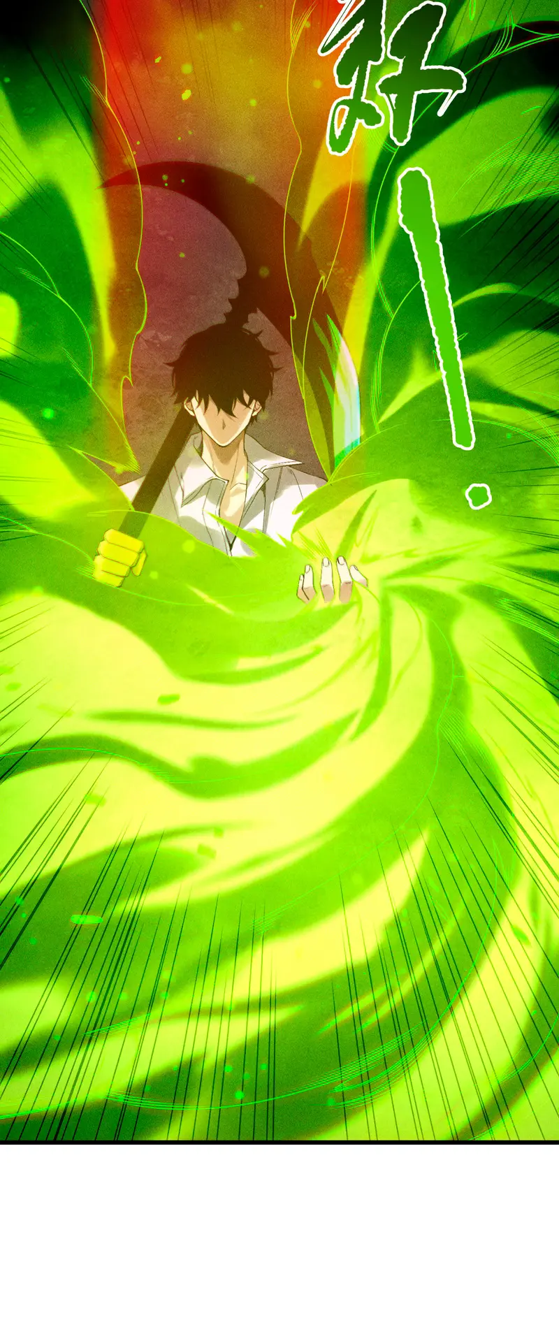 ¡Nigromante¡, ¡Yo soy la plaga! > Capitulo 227 > Page 151